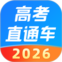 �߿�ֱͨ��v9.17.0