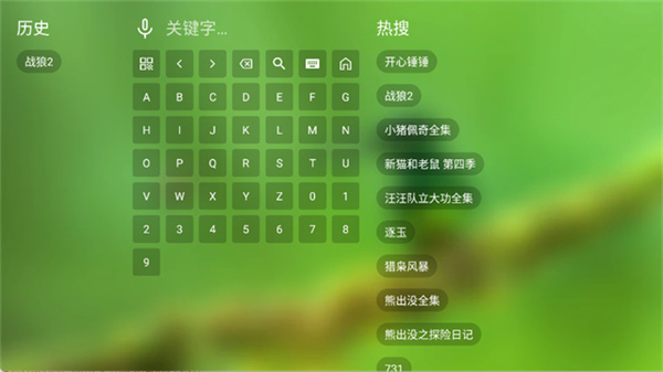 fongmiTV��ӿ�����Ӱ��v5.3.6 ��Ѱ�