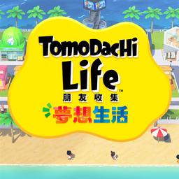 �����ռ����������������v1.0 ��׿��