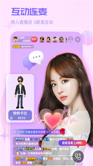 ����ֱ��app�ٷ���������v4.5.0 ���°�