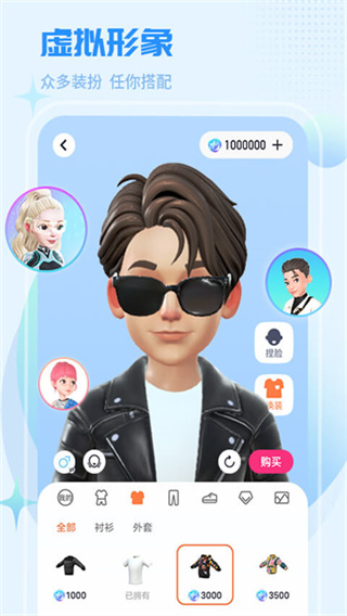 ����ֱ��app�ٷ���������v4.5.0 ���°�