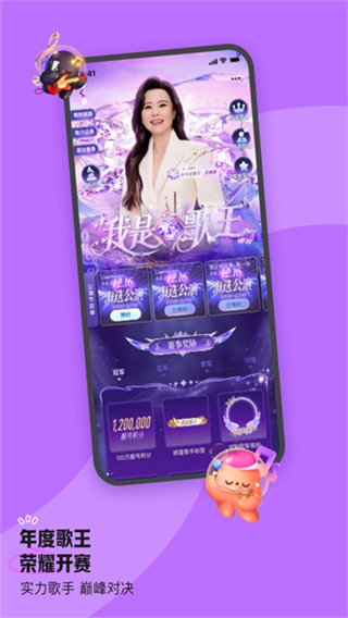 ����������°�����v6.81.6 ���°�