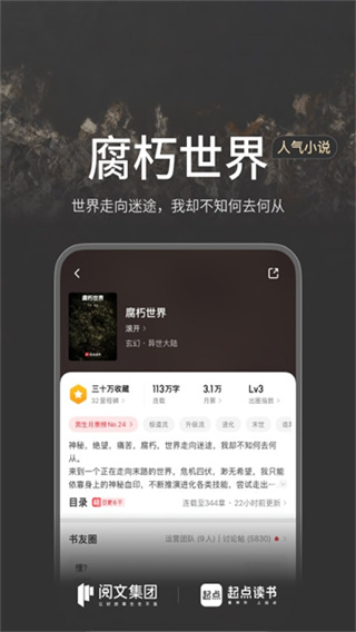 ��������Ѱ����ذ�װv7.9.456 ���°�