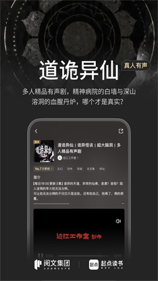 ��������Ѱ����ذ�װv7.9.456 ���°�