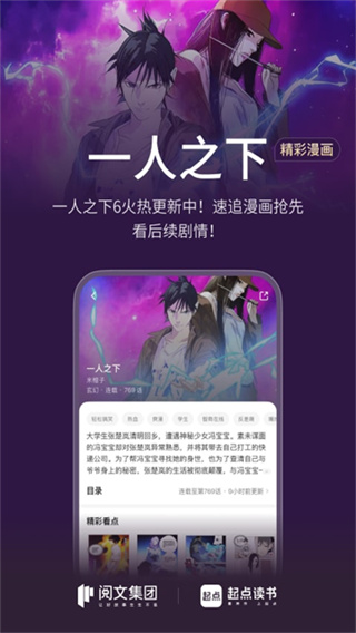 ���������踶�Ѱ�v7.9.456 ��׿��