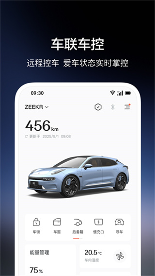 ���(001����ƽ̨)v4.9.37 ���°�