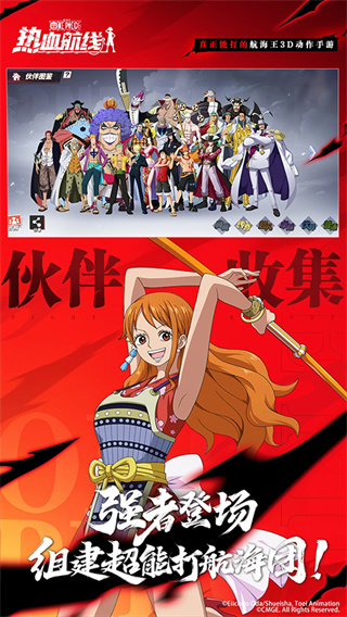 ��������Ѫ����vivo������������v1.26.1 ���°�