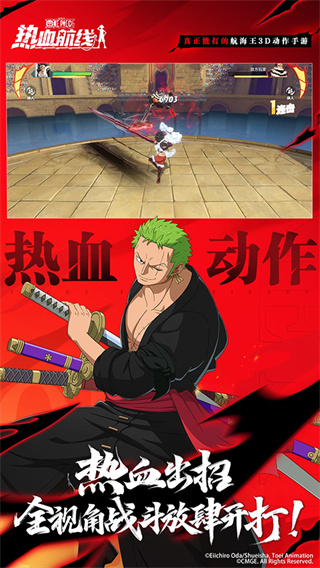 ��������Ѫ����vivo������������v1.26.1 ���°�