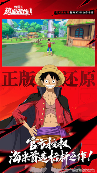 ��������Ѫ����vivo������������v1.26.1 ���°�