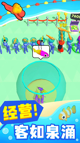 �����ʦ����MOD�˵�v1.3.0 ��׿��