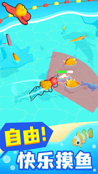 �����ʦ����MOD�˵�v1.3.0 ��׿��