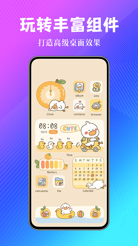 ��ֽ���app����v1.0.00.032 ��׿��