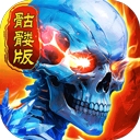 ȫս����v1.0.1