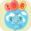 �����ֵ��ֻ�������v7.7.5 ��׿��