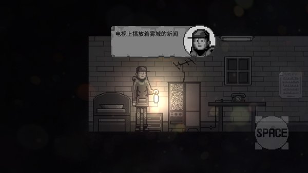 ���ǰ�׿��v0.7.4.5