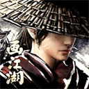 ������֮�����˹ٷ�������Ϸv1.0.1