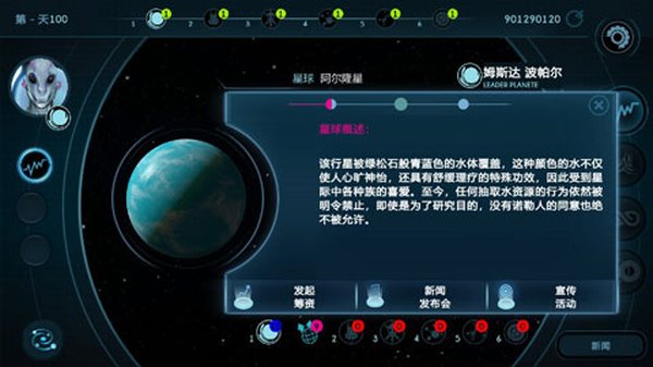 ����ѡ�ٰ�׿������v1.2