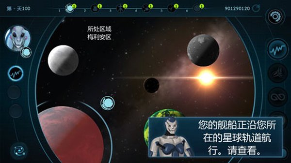 ����ѡ�ٰ�׿������v1.2