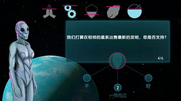 ����ѡ�ٰ�׿������v1.2