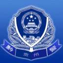 ���ݹ����������ƽ̨v4.2.4