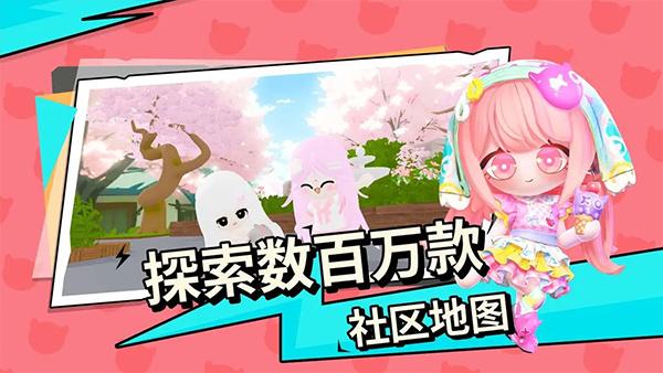 ���ŵٵ�����ٷ�����2026����v1.0.18 ��׿��