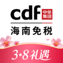 cdf������˰���¹ٷ���v10.12.26