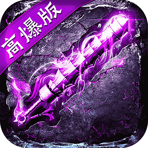 ħ������֮��Ѫ��������v1.0