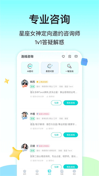 ׼��(���ֽ��)appv3.1.0 �ٷ���