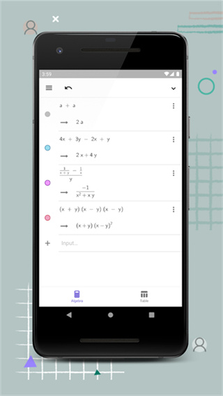 ����ͼ��������geogebra�ֻ�������v5.4.923.0 ���°汾