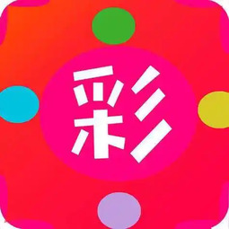 ��Ʊapp�ٷ��������7λ��v1.2.0