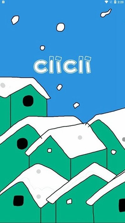 CliCli������׿��v1.2.5