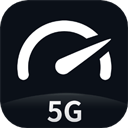 Speedtest5g���ٰ�׿��v2.3.5