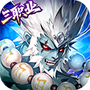 ���δ��Ҷ���׿��v4.1.0.00010023