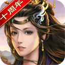 ����������׿��v9.6.12