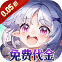 �񾳴�˵�ۿ۰�����v1.0.0