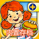 ������������Դȫ��ͼ��׿��v2.12.3.48