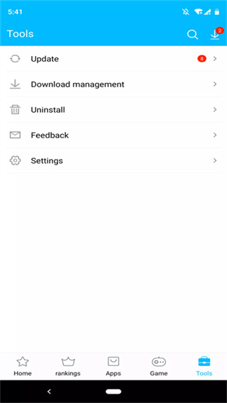 vivoӦ���̵���ʰ�(V-Appstore)����v7.26.8.52 ���°�׿��
