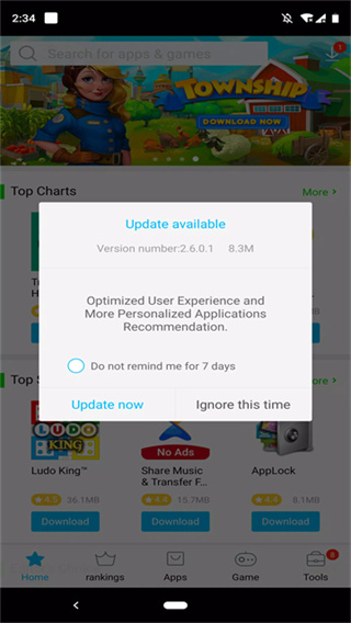 vivoӦ���̵꺣�������v7.26.8.52 ��׿��