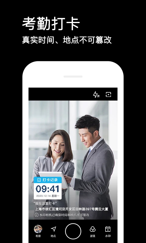 ˮӡ����������v4.3.3.682 �ٷ���