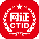 ctid�ٷ���vR.2.3.29