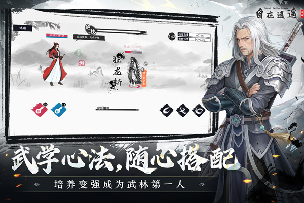 ������ң���������޸���2026���°�����v2.2.0 ��׿��