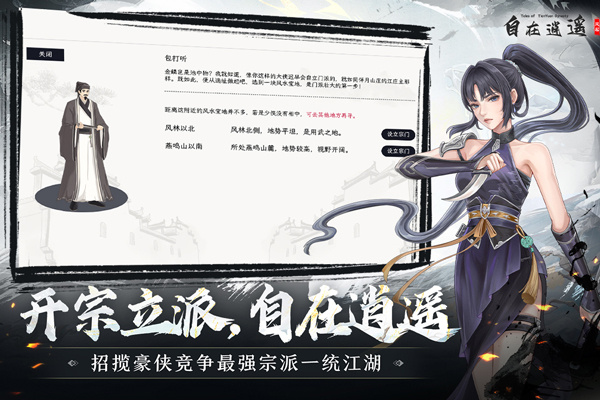 ������ң���������޸���2026���°�����v2.2.0 ��׿��