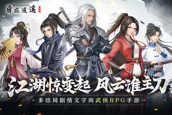 ������ң���������޸���2026���°�����v2.2.0 ��׿��