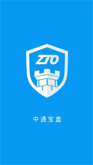 ��ͨ����app��׿����v8.55.0.10287 ���°�