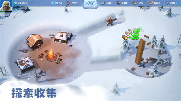 ��˪��ʾ¼(Whiteout Survival)���ιٷ�������v1.31.20 ��׿��