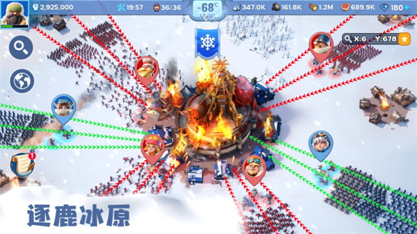 ��˪��ʾ¼(Whiteout Survival)���ιٷ�������v1.31.20 ��׿��