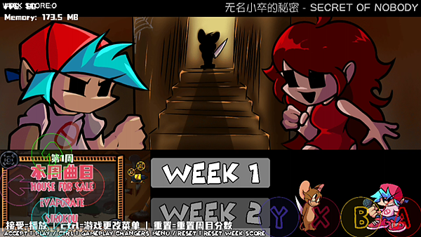 ����ҹ�ſ�è������ؽ���ģ���ֻ���v2.6.1