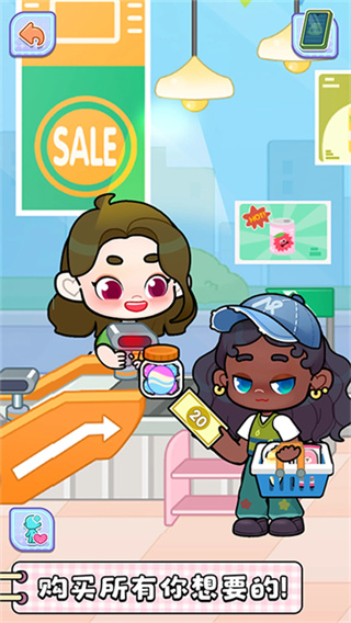 �����������������v9.89.21.00 ��׿��