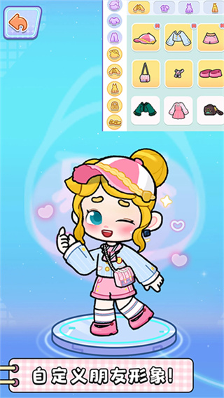 �����������������v9.89.21.00 ��׿��