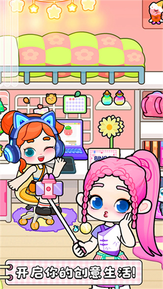 �����������������v9.89.21.00 ��׿��